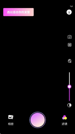 ֱ��������������ֻ���