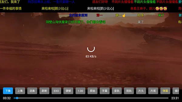 4k���ʶ�2026���°汾