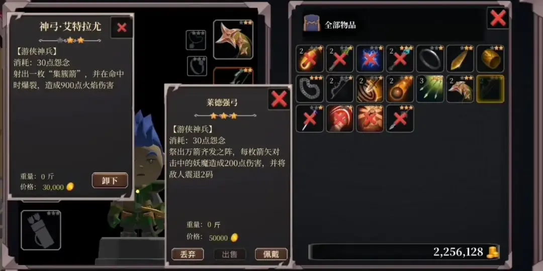 ʽ����Լ�ٻ�2026�ٷ����°汾v1.1 ��׿���ͼ1