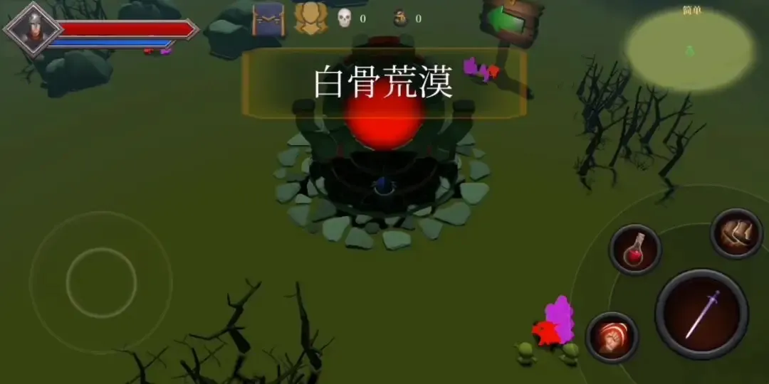 ʽ����Լ�ٻ�2026�ٷ����°汾v1.1 ��׿���ͼ0