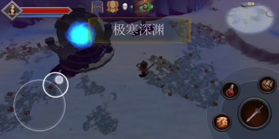 ʽ����Լ�ٻ�2026�ٷ����°汾v1.1 ��׿���ͼ3