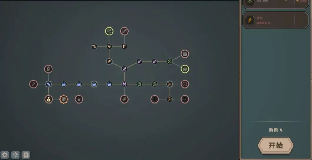 ����������ʷ��ķ�ӱ���(ð����Ϸ�淨��)v1.0 ��׿���ͼ2