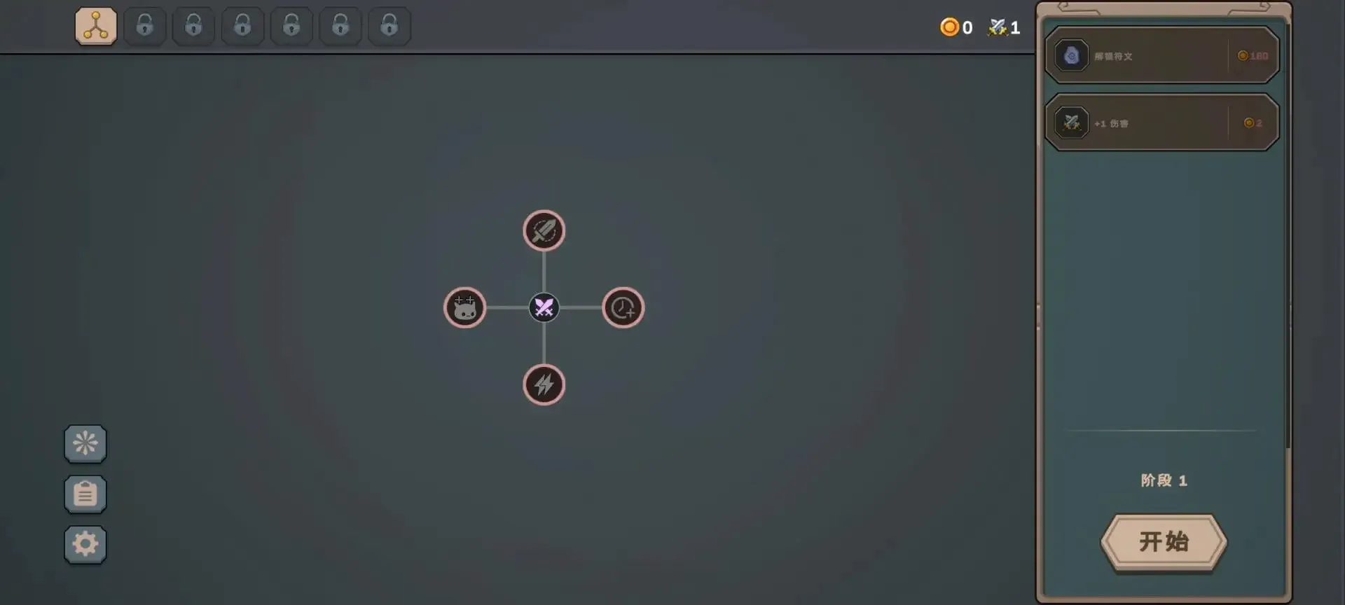 ����������ʷ��ķ�ӱ���(ð����Ϸ�淨��)v1.0 ��׿���ͼ0