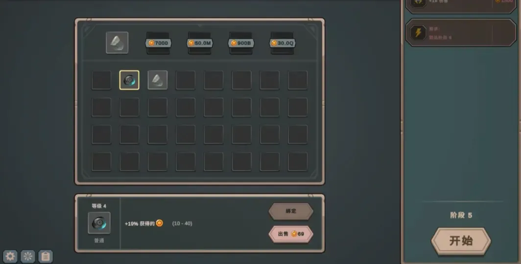 ����������ʷ��ķ�ӱ���(ð����Ϸ�淨��)v1.0 ��׿���ͼ1