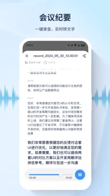 ��߹�뷭�������ֻ����ͼ0