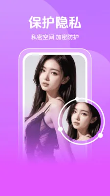 �޺�ӰԺ������(��Ƶ���Ź���)v1.1.1 �ֻ����ͼ3