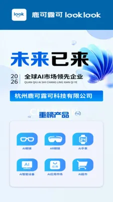 ¹��¶��2026���°汾��ͼ2