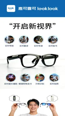 ¹��¶��2026���°汾��ͼ4