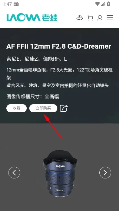 ���ܾ�ͷ(��ͷ����app)
