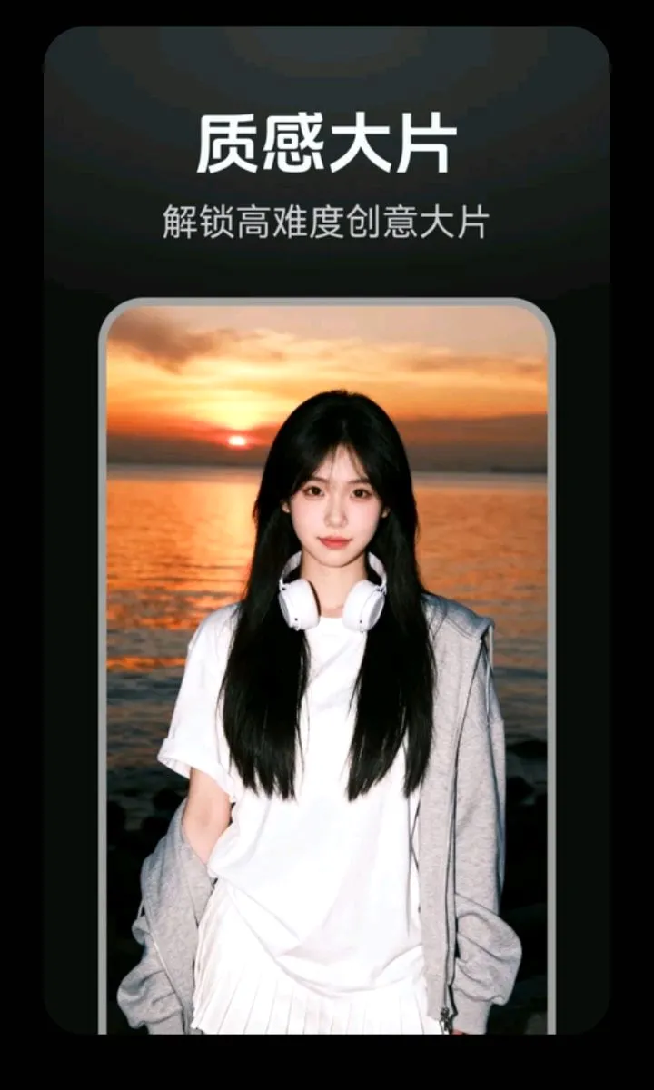 DeepAI���紴��(AI���紴������)��ͼ3