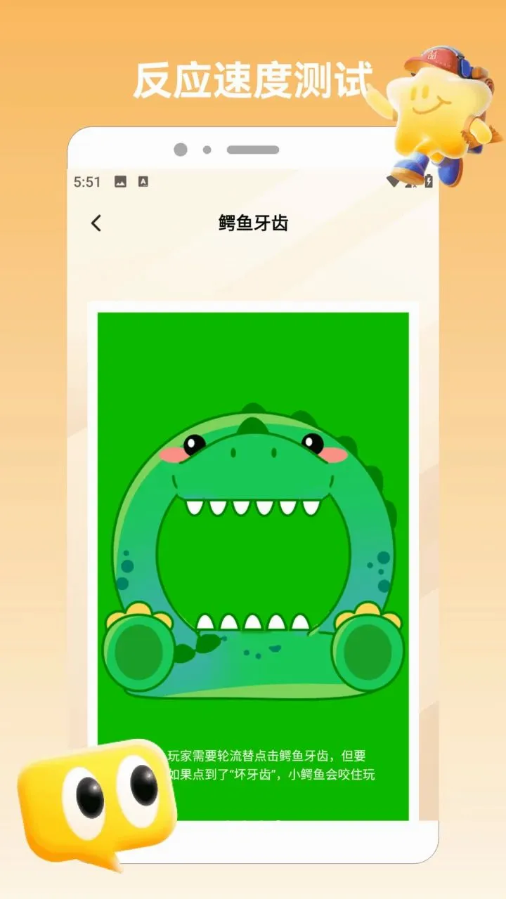 ���ĺϺ���+����2026���°汾��ͼ3
