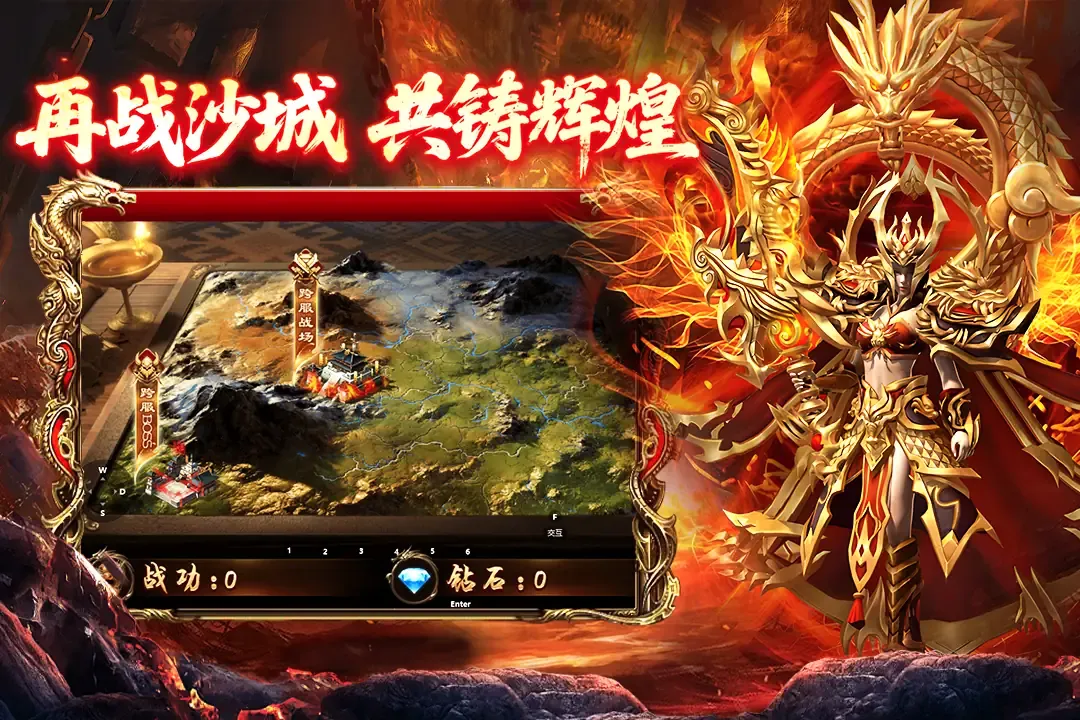 ���ֶ�����(��Ѫ��������)v2.0.1 ��׿���ͼ4