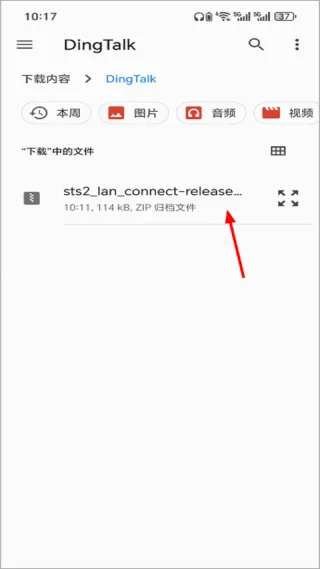 ɱ¾����22026���°汾