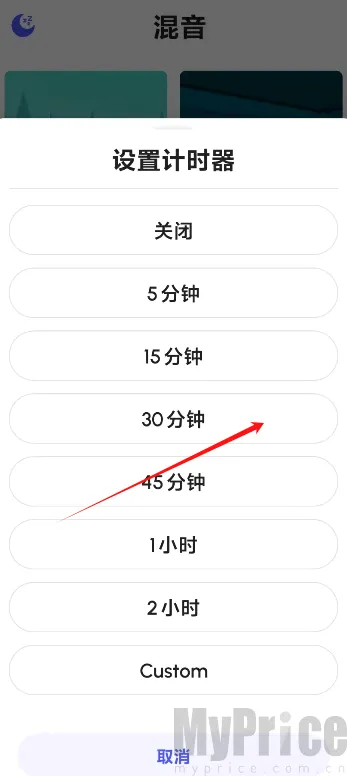������˯�ߺ���(˯�߸���Ӧ��)