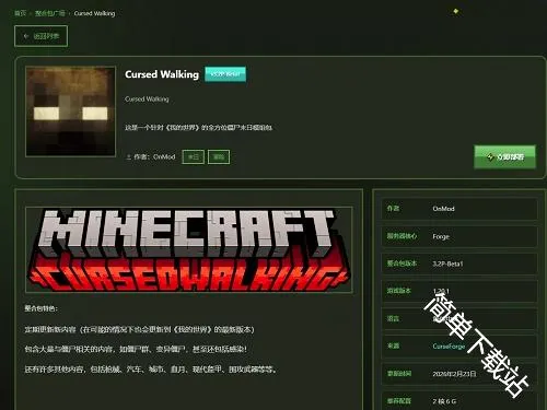 �Ǹ�����2026���°汾