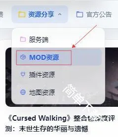 �Ǹ�����2026���°汾