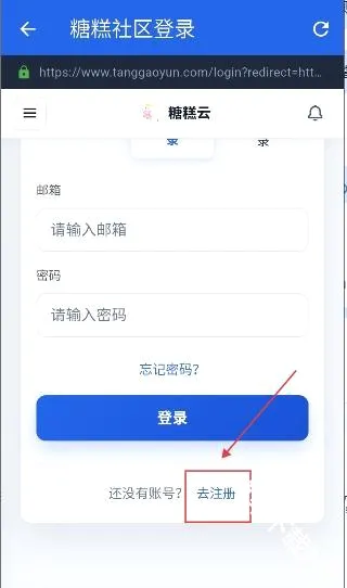 �Ǹ�����2026���°汾