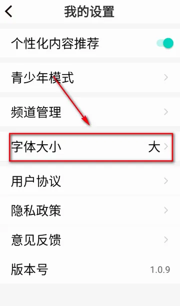 ���ֿ챨(�����Ķ�����)