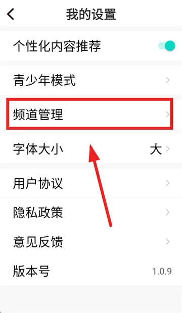 ���ֿ챨(�����Ķ�����)