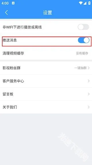 2345Ӱ��2026���°汾