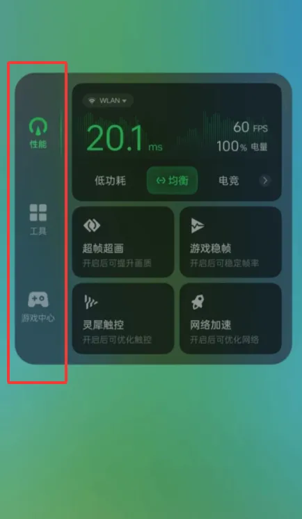 ͼ����ǿ����2026�ٷ����°汾v16.0.42 ��Ѱ��ͼ0