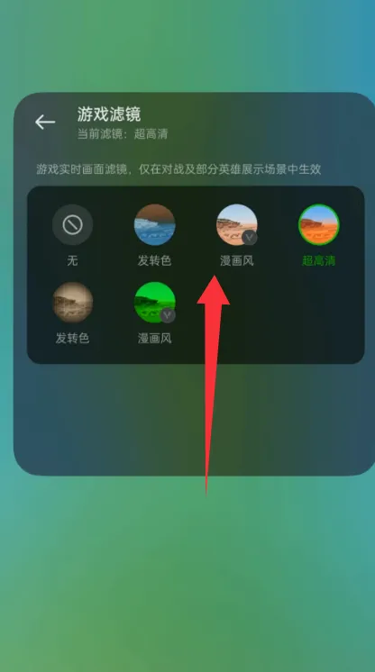 ͼ����ǿ����2026�ٷ����°汾v16.0.42 ��Ѱ��ͼ2