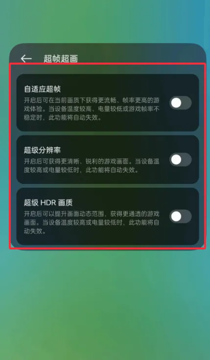 ͼ����ǿ����2026�ٷ����°汾v16.0.42 ��Ѱ��ͼ1