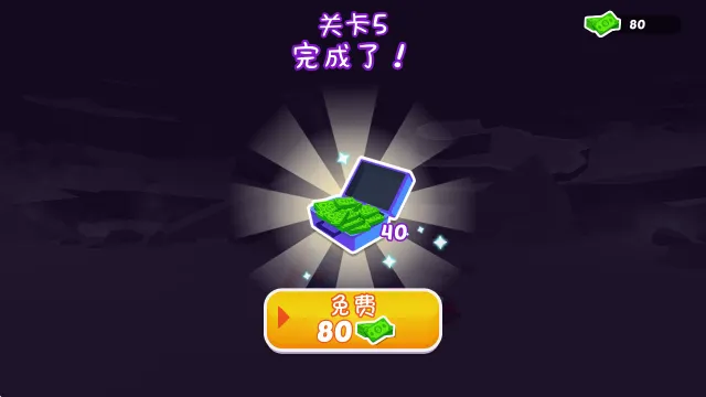 ���������Ӣ��(�����Ӣ����Ϸ)