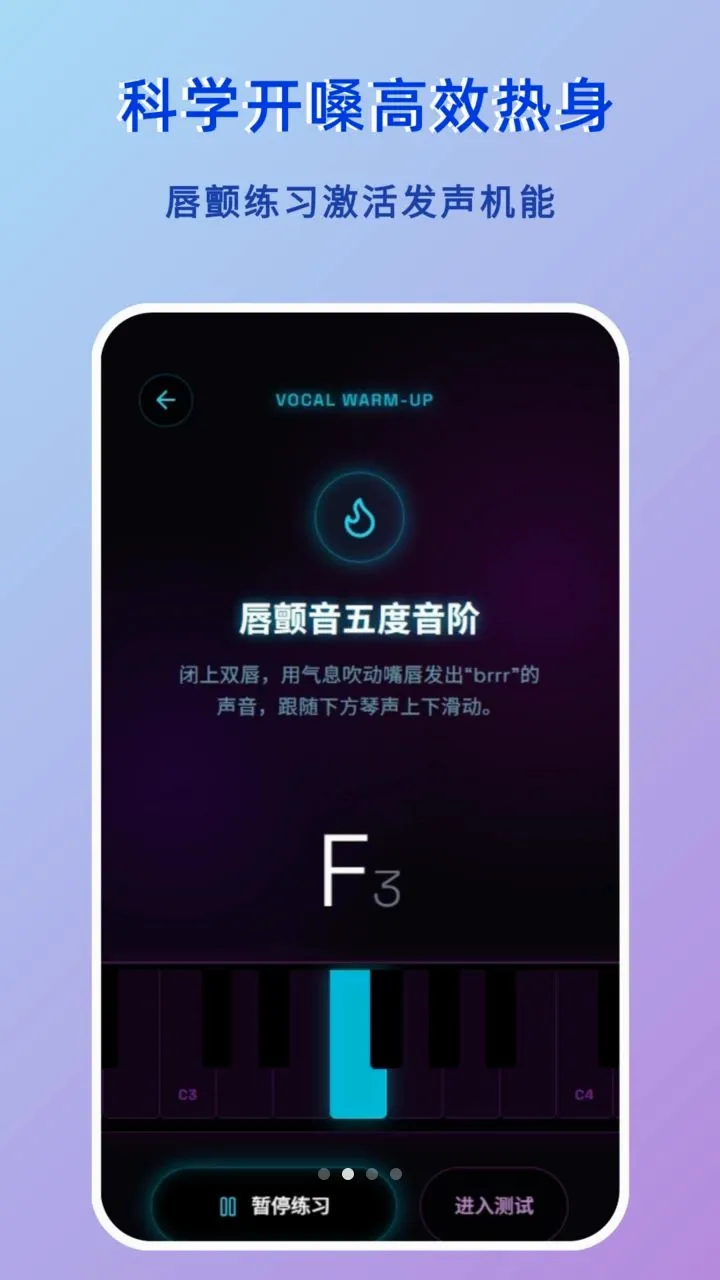 �������(���ֲ���APP)v1.0.0 �ֻ����ͼ1