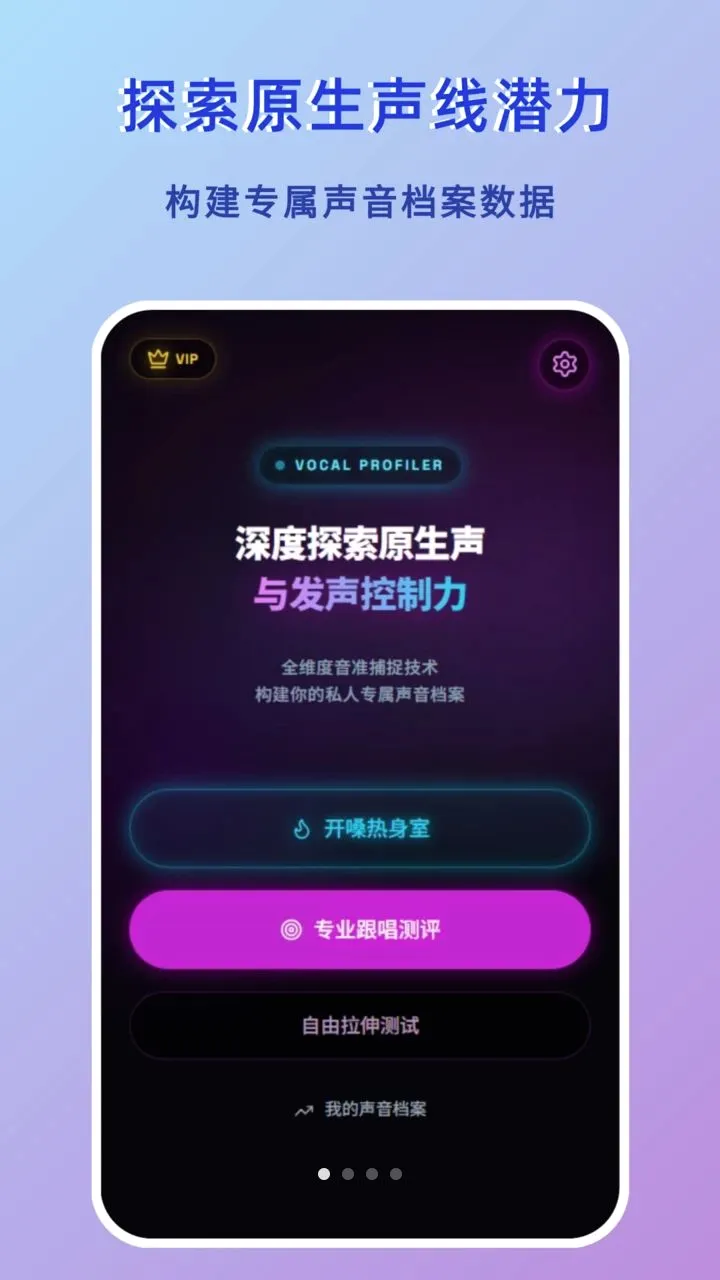 �������(���ֲ���APP)v1.0.0 �ֻ����ͼ0