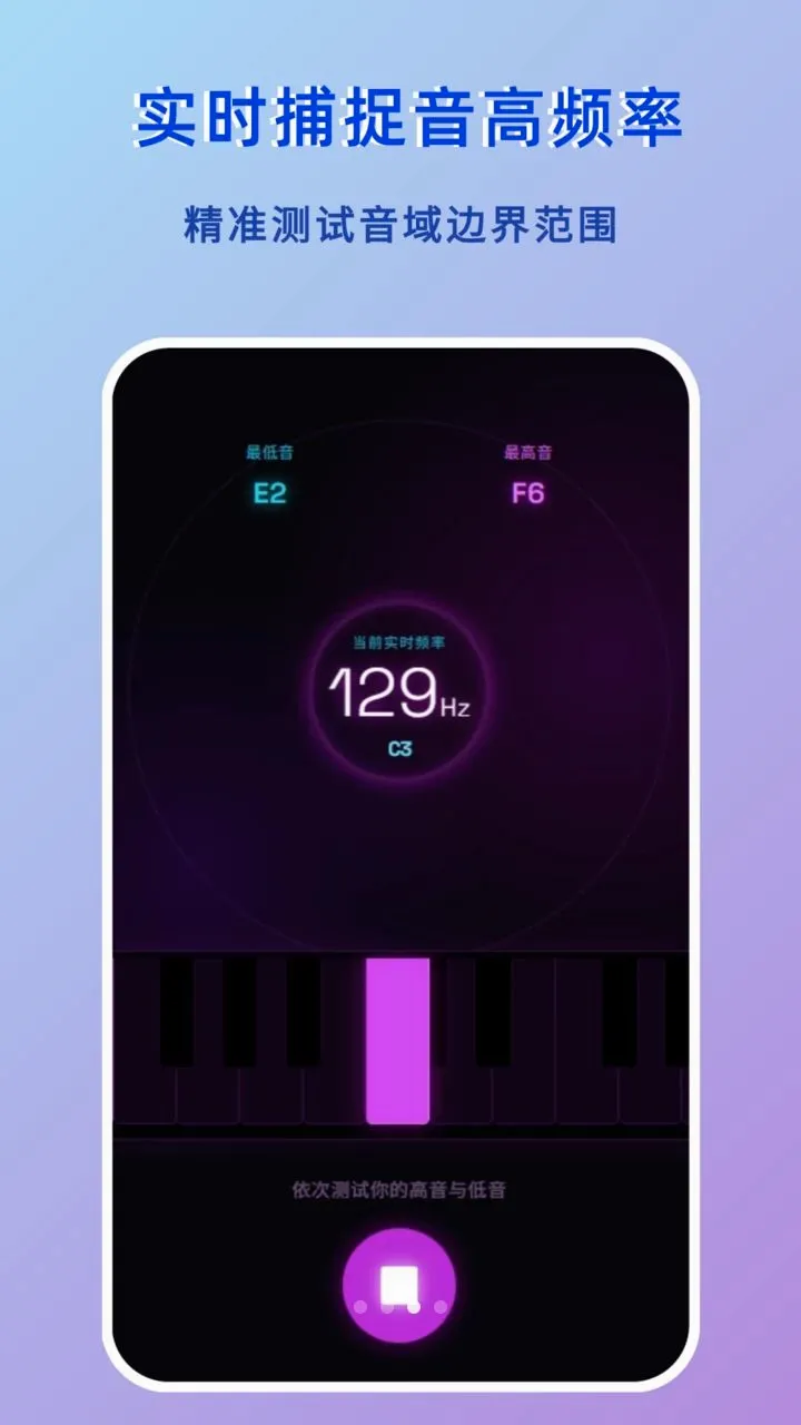 �������(���ֲ���APP)v1.0.0 �ֻ����ͼ2