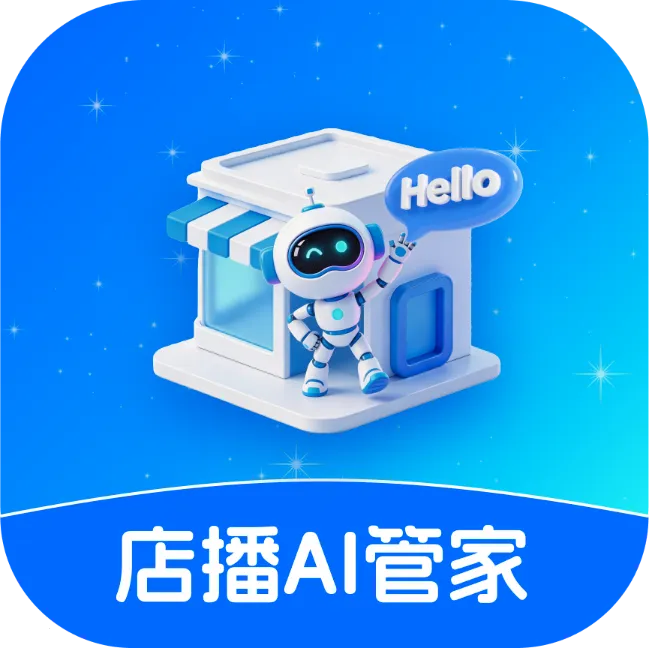 �겥AI�ܼ�(AI���ݴ�������)v1.0.0 �ֻ���