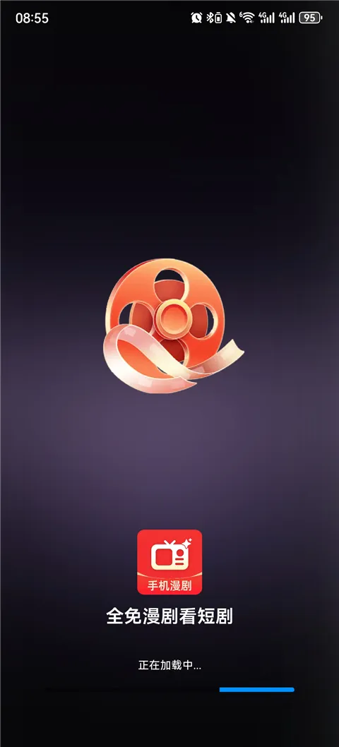 ȫ�����翴�̾�(�������ۿ�)v1.0.1 ��Ѱ��ͼ1