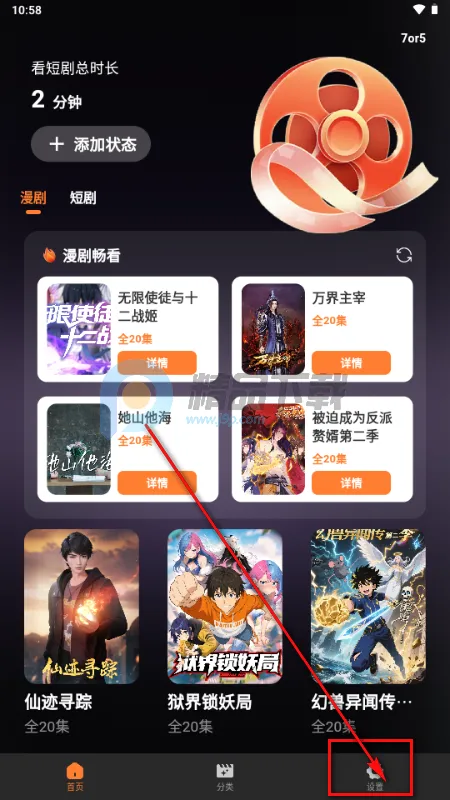 ȫ�����翴�̾�(�������ۿ�)