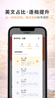 ��ţ��������2026�ٷ����°汾v1.0.28 �ֻ����ͼ0
