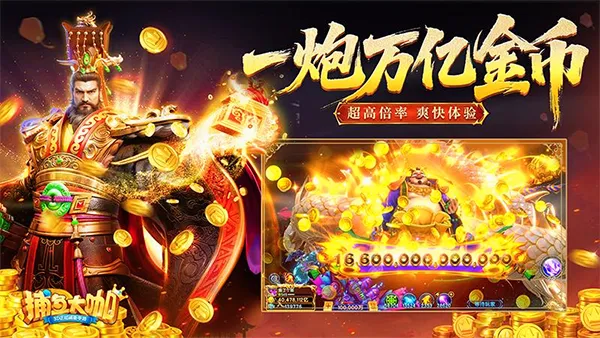 �����2026���°汾v3.12.0 �ֻ����ͼ3