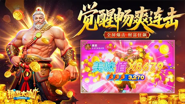 �����2026���°汾v3.12.0 �ֻ����ͼ0