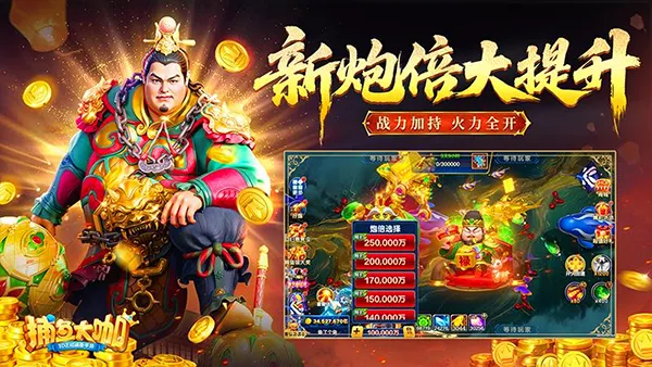 �����2026���°汾v3.12.0 �ֻ����ͼ2