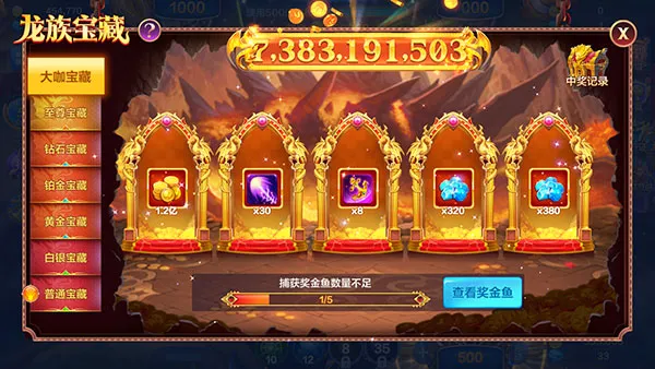 �����2026���°汾
