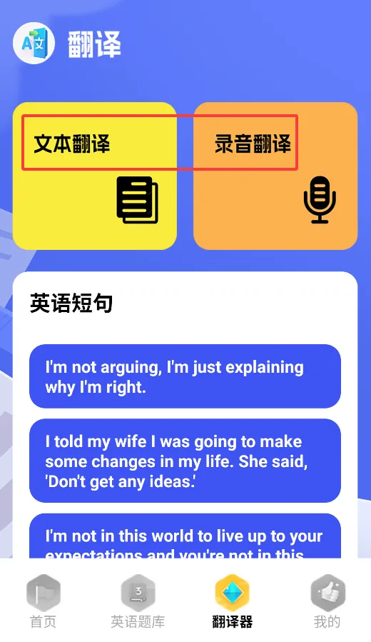 �Ƿ���p2026�ٷ����°汾