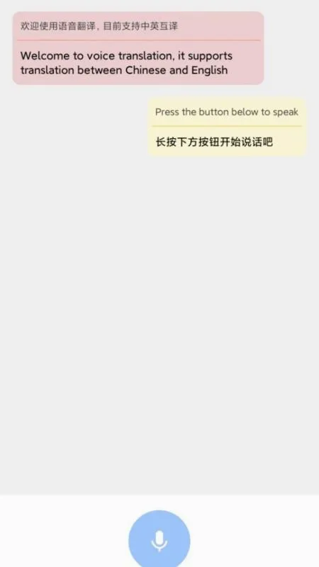 �Ƿ���p2026�ٷ����°汾��ͼ1