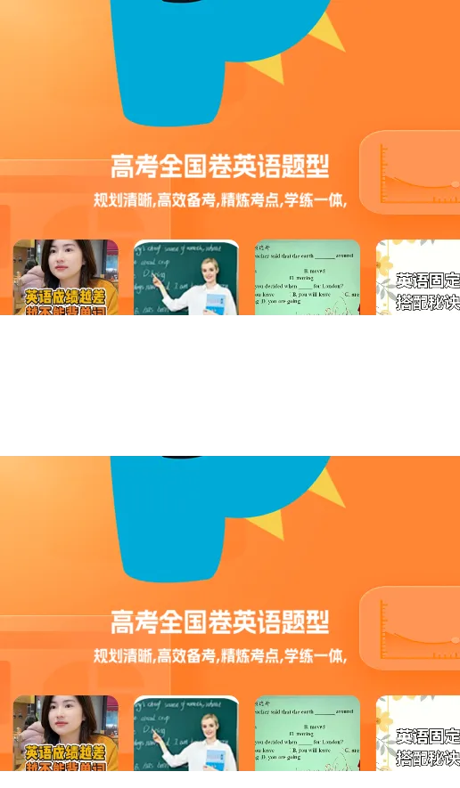 �Ƿ���p2026�ٷ����°汾