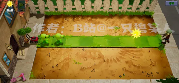 ֲ���ս��ʬBT��չ��(PVZ�ںϰ��淨)v1.0 ��׿���ͼ3