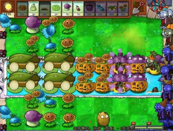 ֲ���ս��ʬBT��չ��(PVZ�ںϰ��淨)