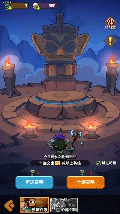 ��������(ԭʼ�˿�����Ϸ)
