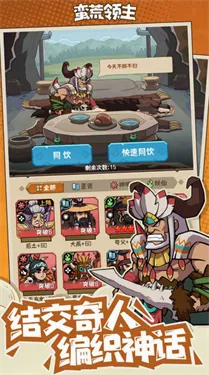 ��������(ԭʼ�˿�����Ϸ)
