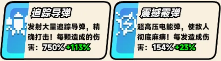 ��������(���������Ϸ)