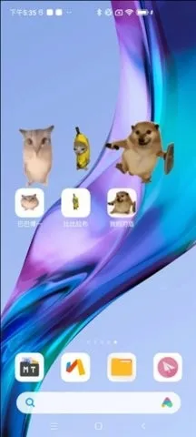 �ͰͲ�һ����(���������Ϸ)��ͼ0