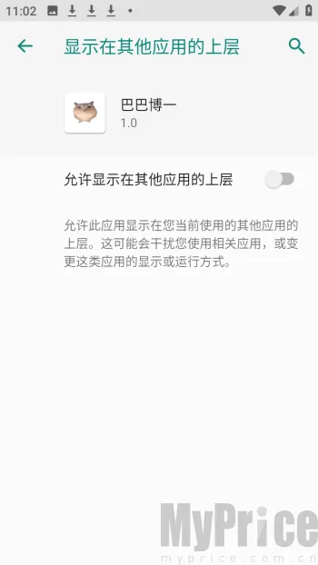 �ͰͲ�һ����(���������Ϸ)