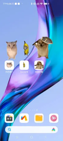�ͰͲ�һ����(���������Ϸ)��ͼ4